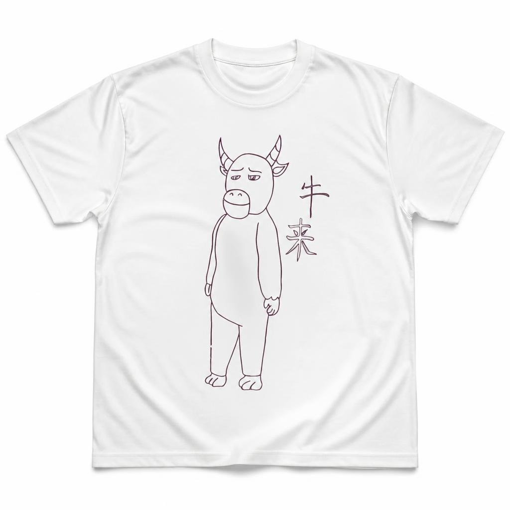 Niu Lai Drawing Men T Shirt 10 - огляд і ціна Summer Clothing Drawing