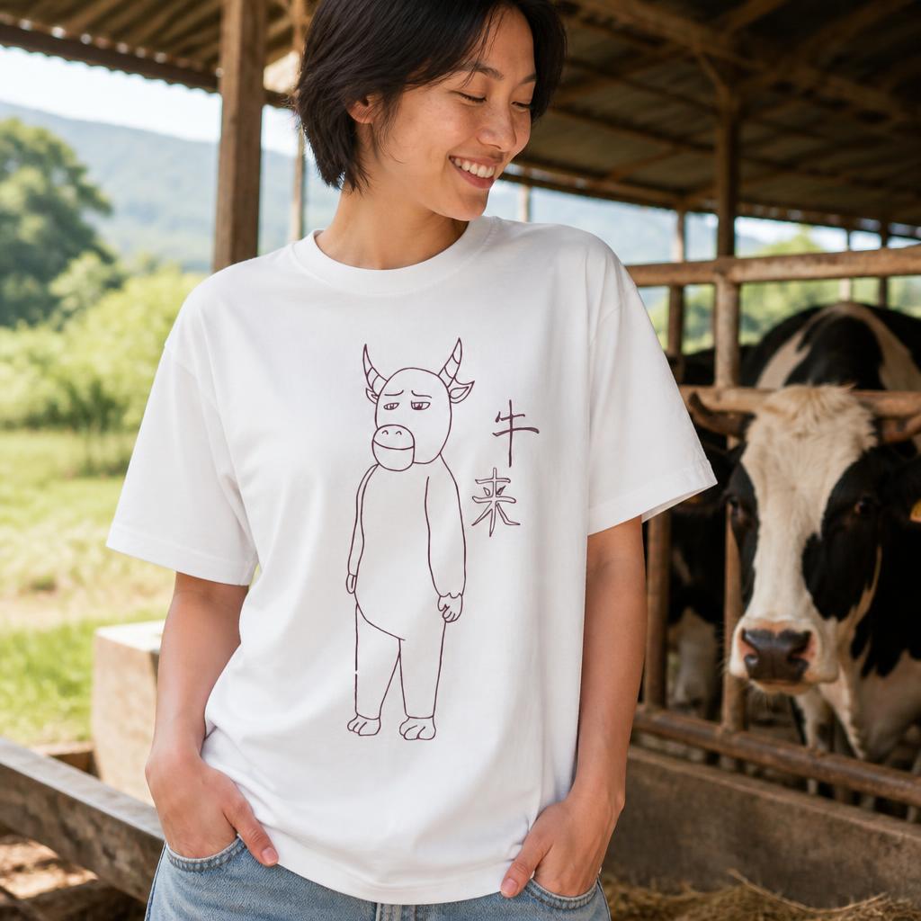 Niu Lai Drawing Men T Shirt 10 - огляд і ціна Summer Clothing Drawing