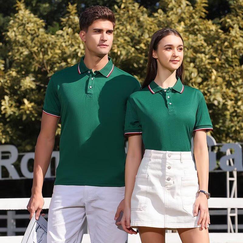 Custom Logo Men's Polo Shirts  - огляд і ціна Summer Clothing Wholesale